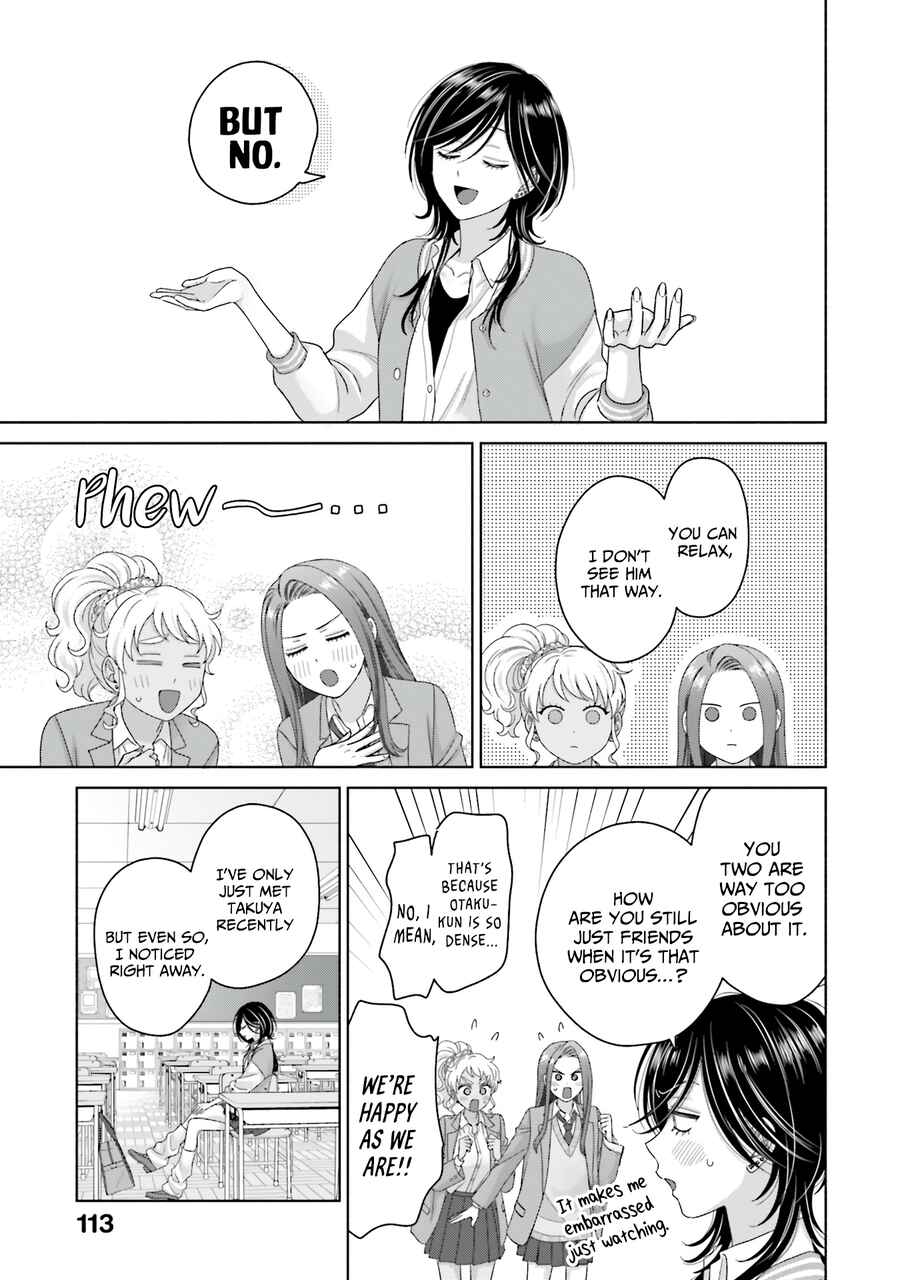 Otaku ni Yasashii Gal wa Inai!? Chapter 67 - Page 9
