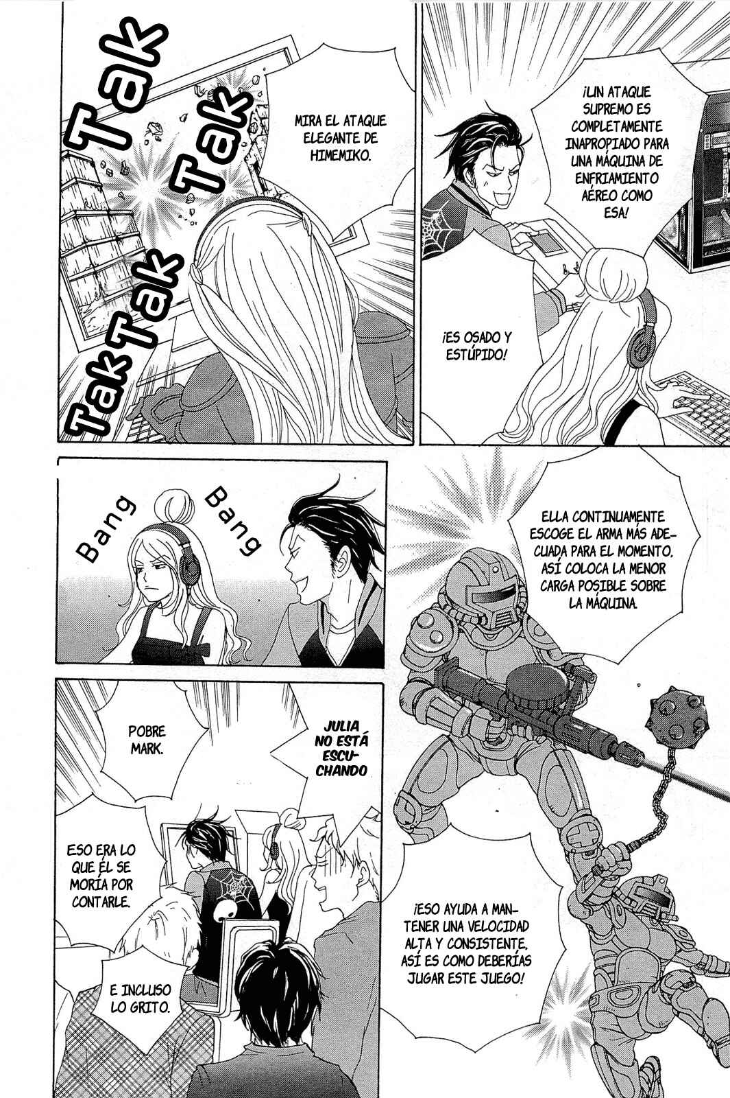 87CLOCKERS Chapter 8 - Page 23