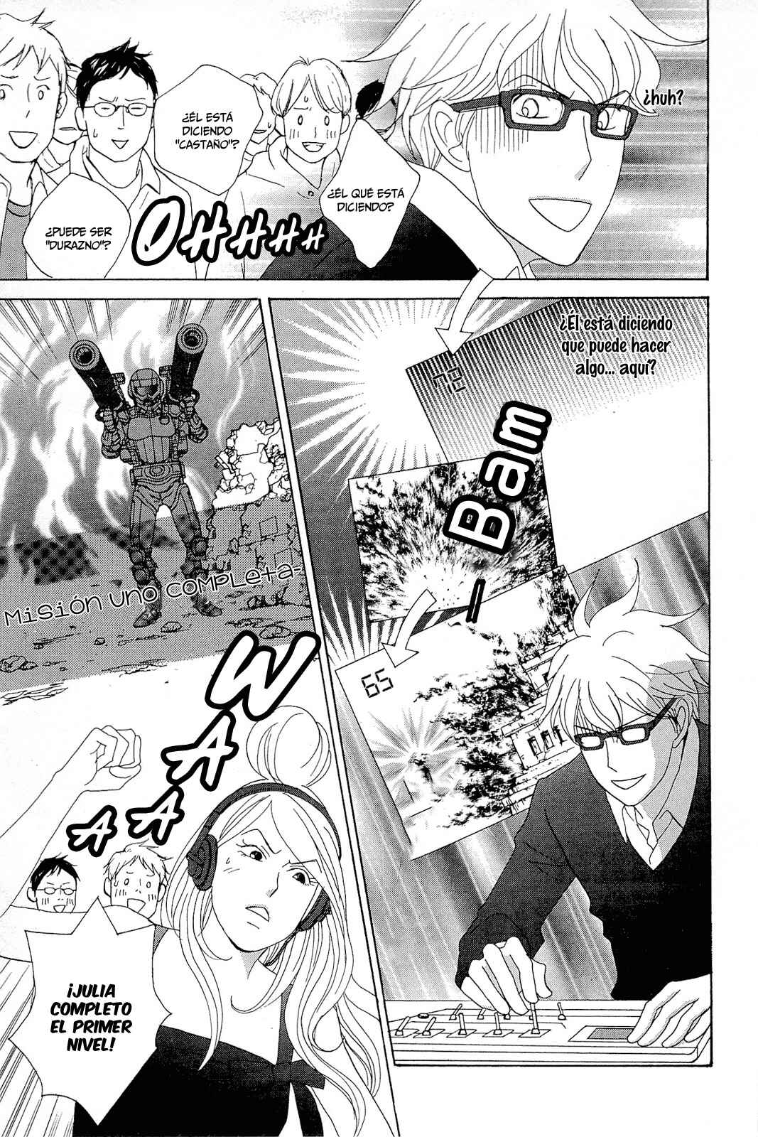 87CLOCKERS Chapter 8 - Page 26