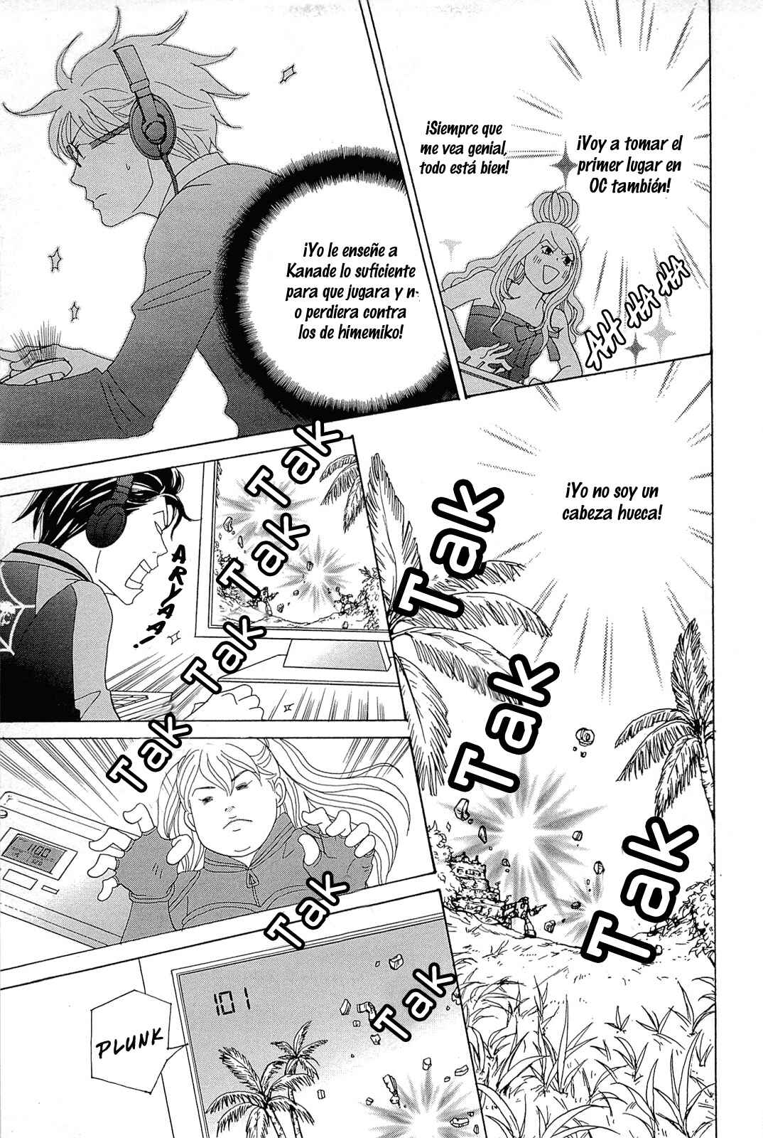 87CLOCKERS Chapter 8 - Page 30