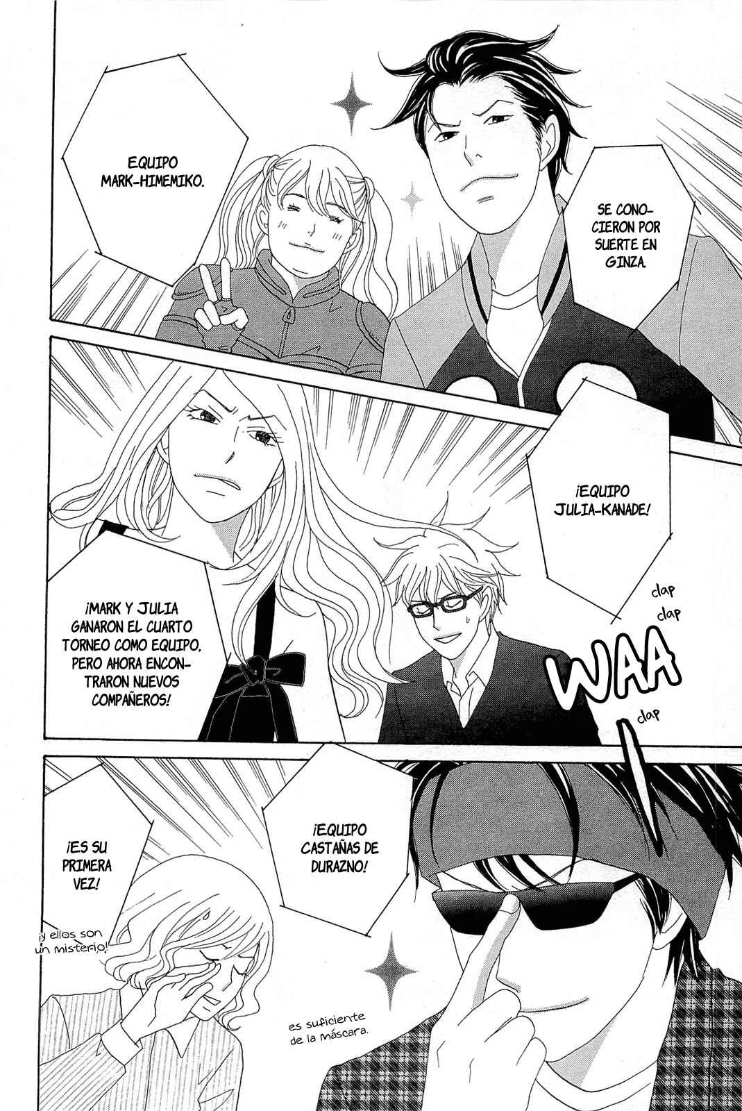 87CLOCKERS Chapter 8 - Page 7