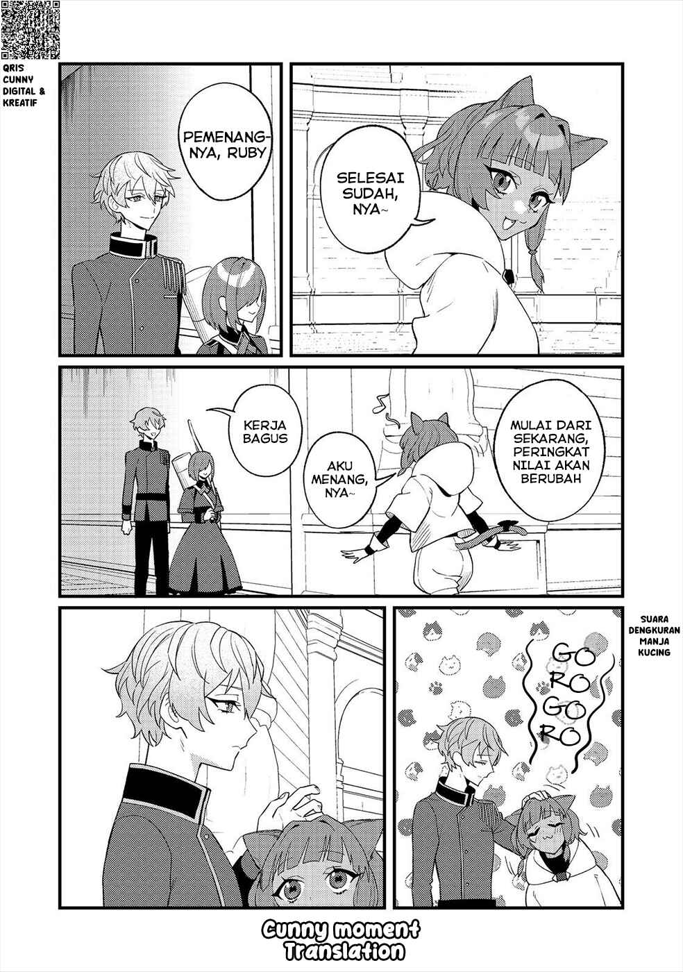 Akumade Taidana Akuyaku Kizoku Chapter 11 - Page 10