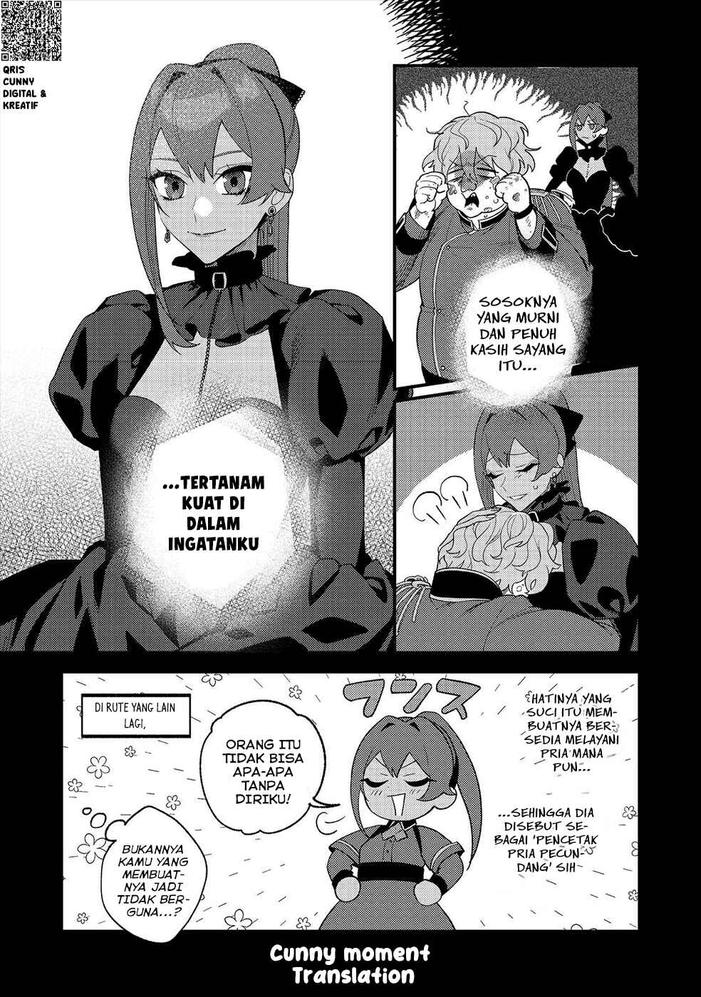 Akumade Taidana Akuyaku Kizoku Chapter 11 - Page 17