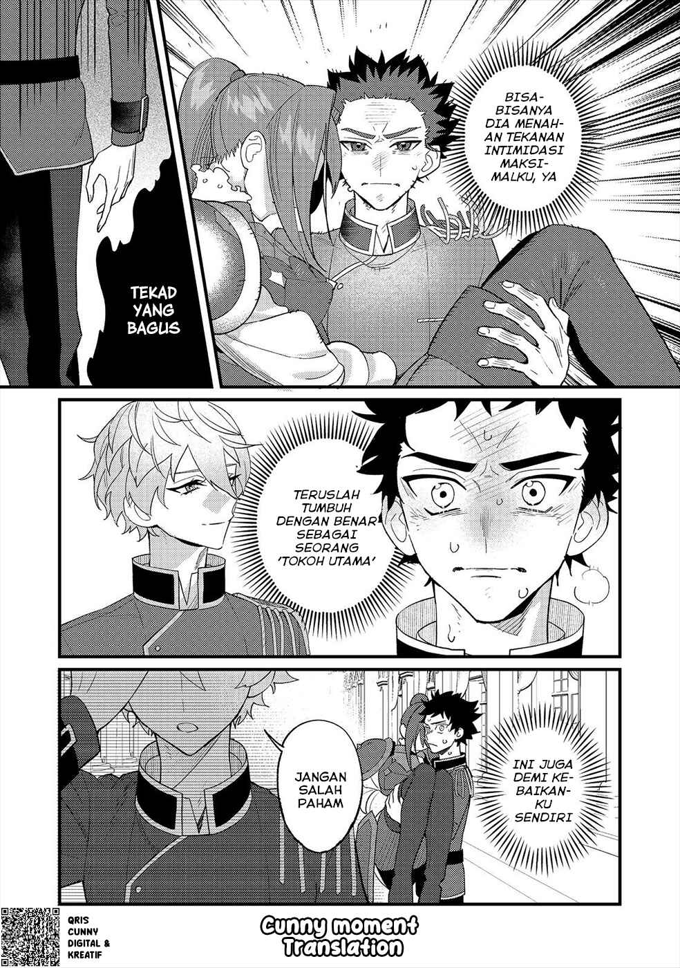 Akumade Taidana Akuyaku Kizoku Chapter 11 - Page 23