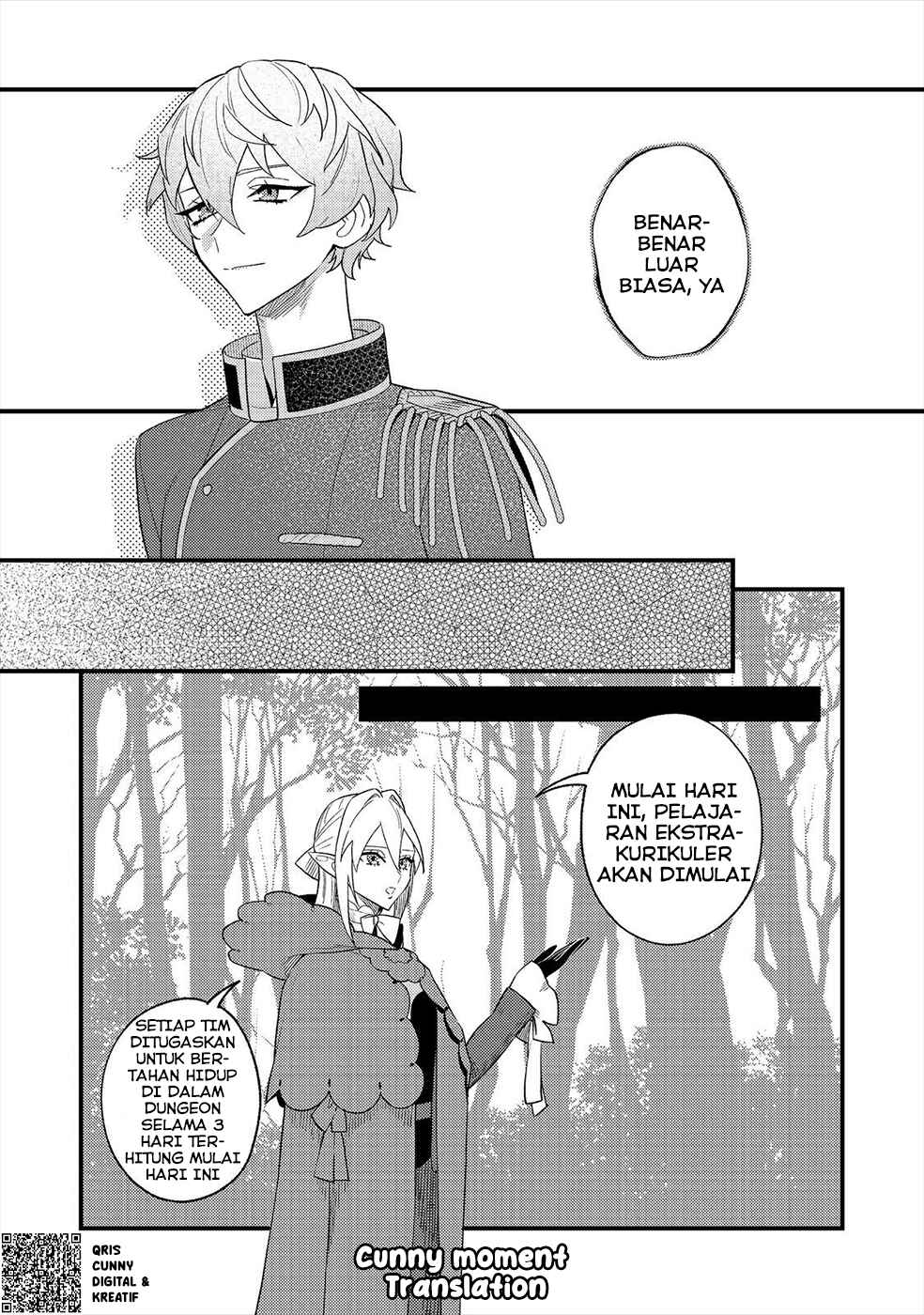 Akumade Taidana Akuyaku Kizoku Chapter 11 - Page 25