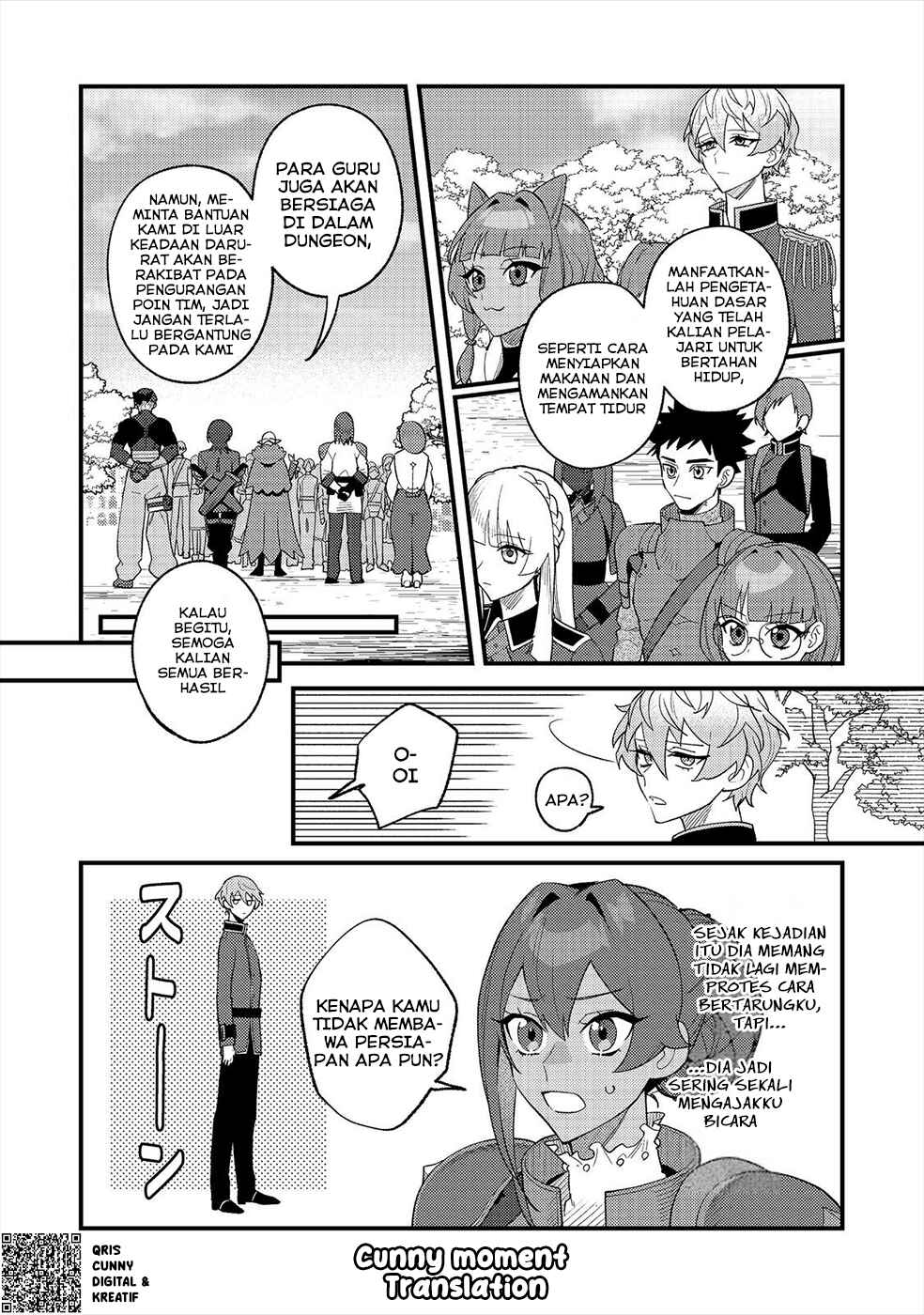 Akumade Taidana Akuyaku Kizoku Chapter 11 - Page 26