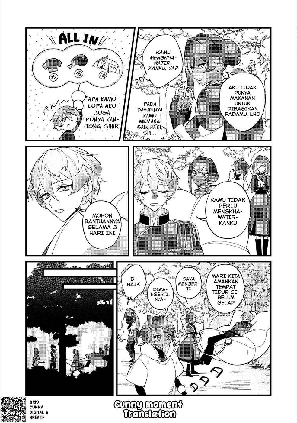 Akumade Taidana Akuyaku Kizoku Chapter 11 - Page 29