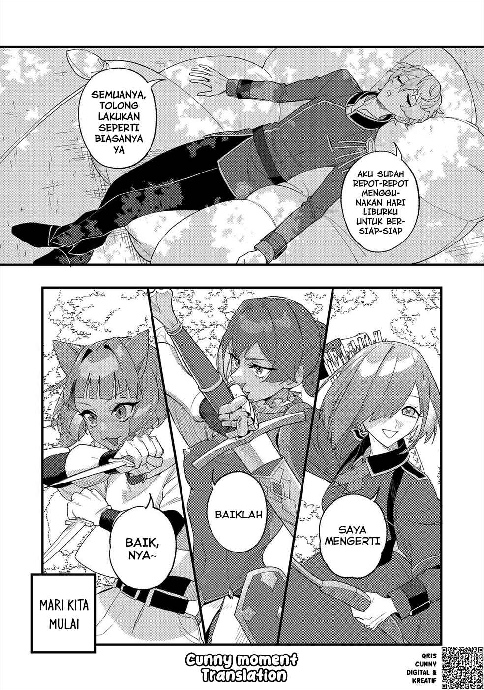 Akumade Taidana Akuyaku Kizoku Chapter 11 - Page 31