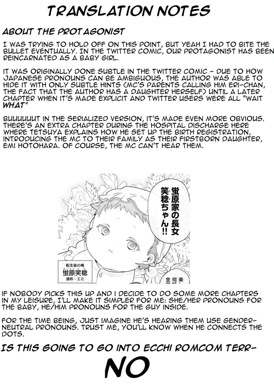 Akachan ni Tensei Shita Hanashi Chapter 6 - Page 5