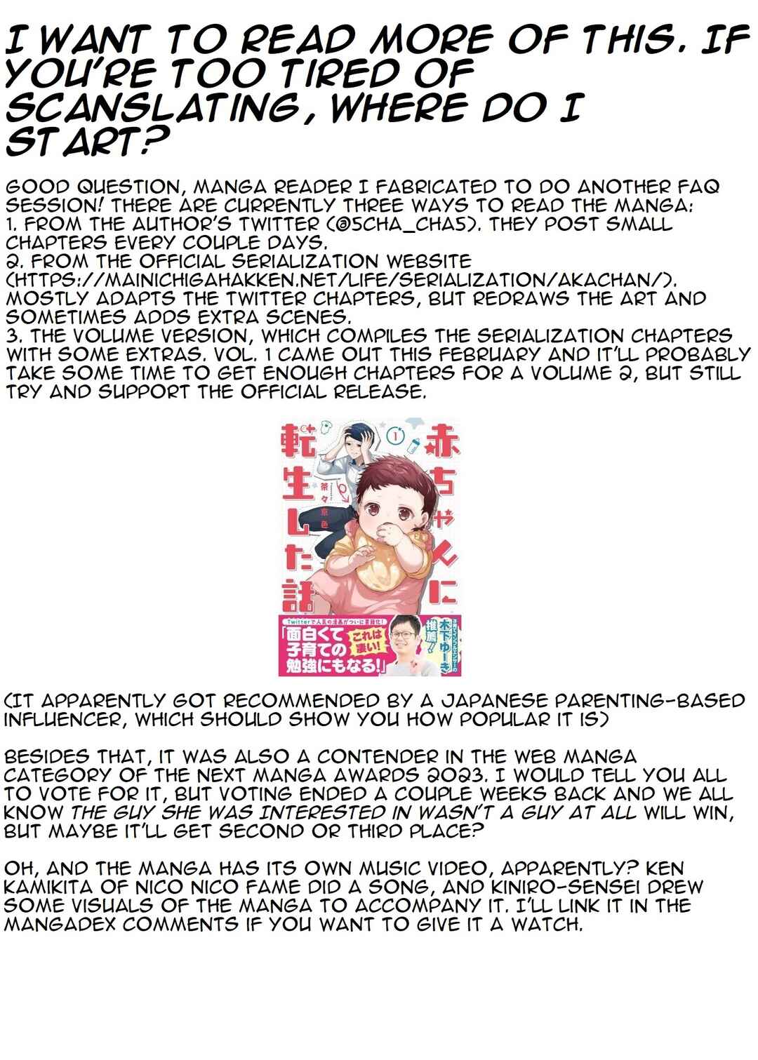Akachan ni Tensei Shita Hanashi Chapter 6 - Page 6