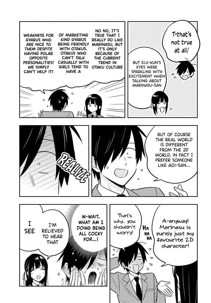 Inkya de Wotaku de Binbou Dakedo Bijin Ojou-sama ni Osaretemasu Chapter 2.2 - Page 12
