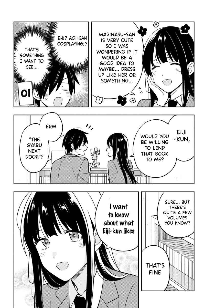 Inkya de Wotaku de Binbou Dakedo Bijin Ojou-sama ni Osaretemasu Chapter 2.2 - Page 13