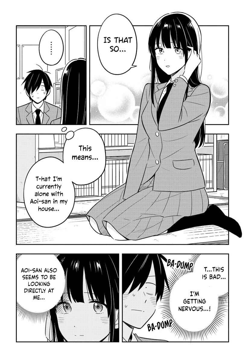 Inkya de Wotaku de Binbou Dakedo Bijin Ojou-sama ni Osaretemasu Chapter 2.2 - Page 15