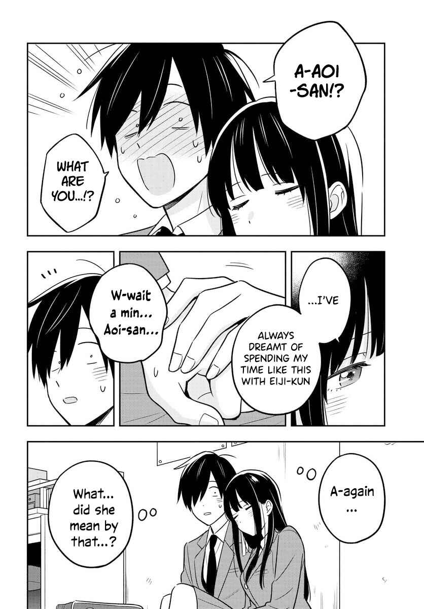 Inkya de Wotaku de Binbou Dakedo Bijin Ojou-sama ni Osaretemasu Chapter 2.2 - Page 17