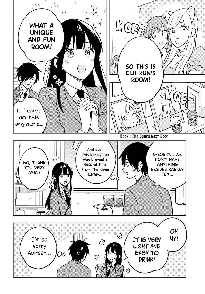 Inkya de Wotaku de Binbou Dakedo Bijin Ojou-sama ni Osaretemasu Chapter 2.2 - Page 5
