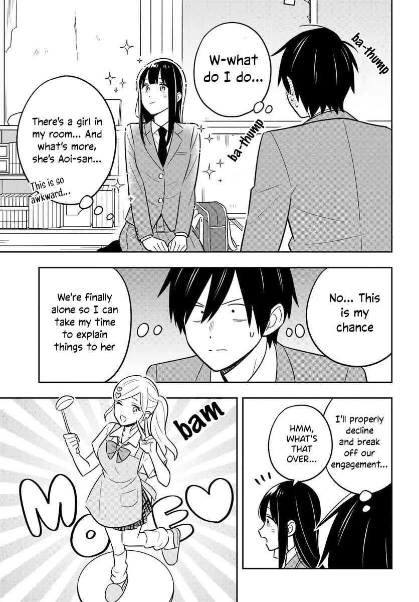 Inkya de Wotaku de Binbou Dakedo Bijin Ojou-sama ni Osaretemasu Chapter 2.2 - Page 6