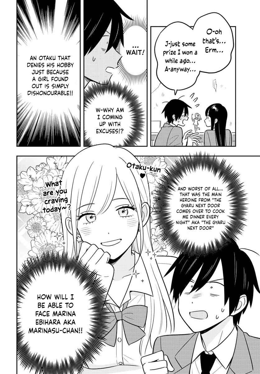 Inkya de Wotaku de Binbou Dakedo Bijin Ojou-sama ni Osaretemasu Chapter 2.2 - Page 7