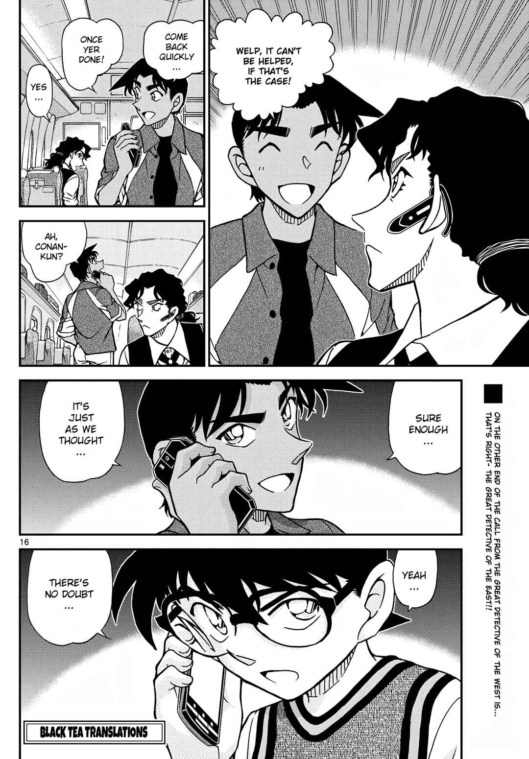 Detective Conan Chapter 1113 - Page 17