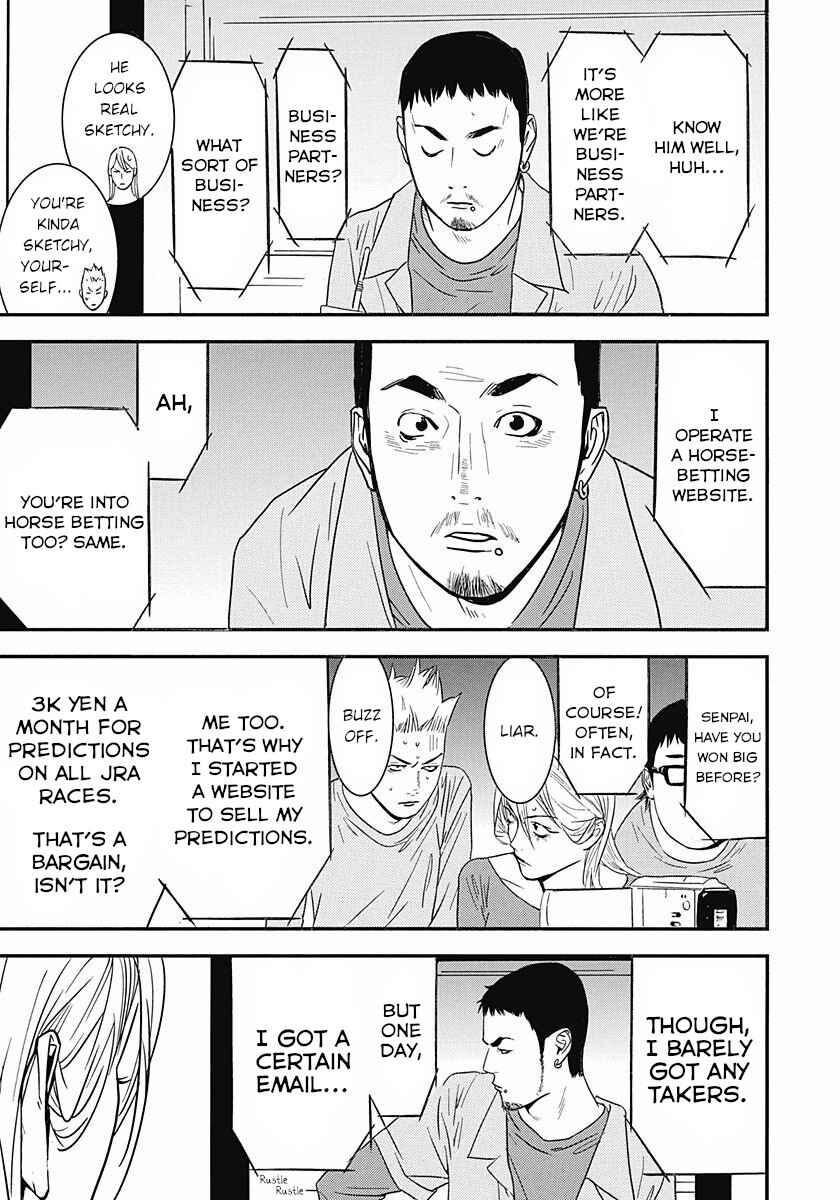 Winners Circle e Youkoso Chapter 7 - Page 15