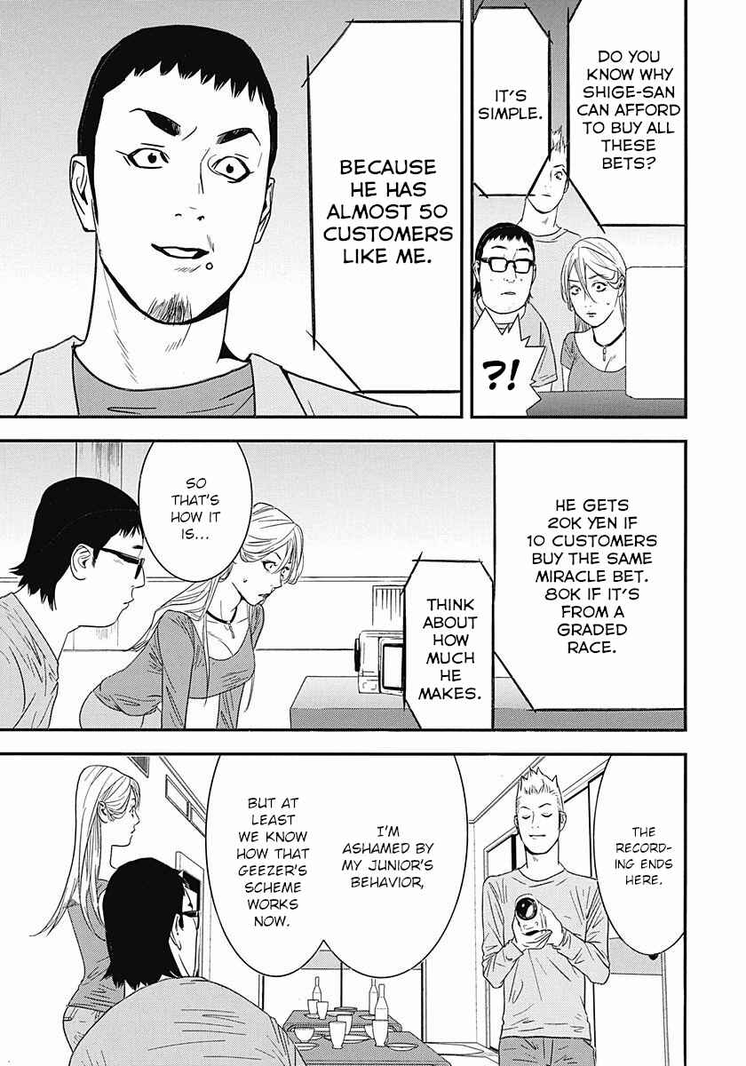 Winners Circle e Youkoso Chapter 7 - Page 21