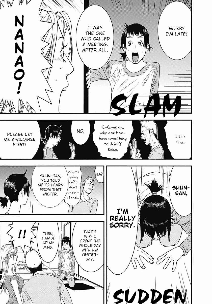 Winners Circle e Youkoso Chapter 7 - Page 25