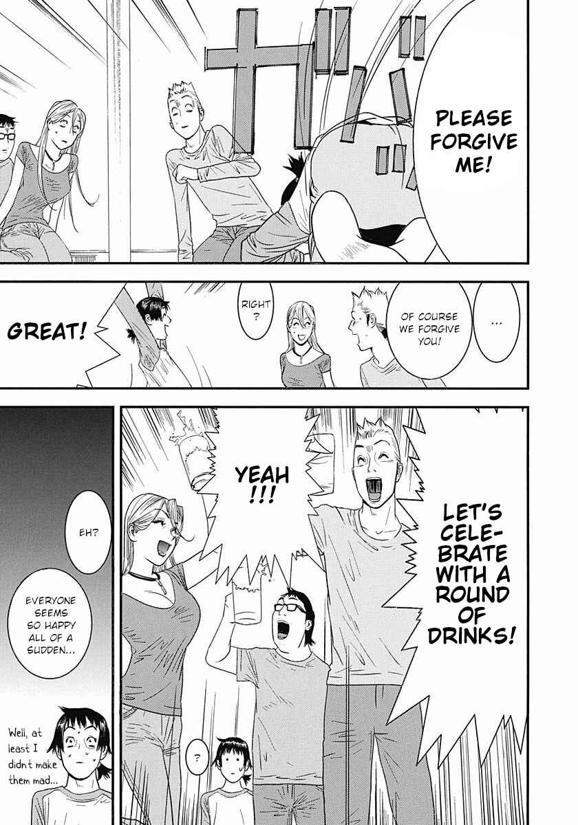 Winners Circle e Youkoso Chapter 7 - Page 27