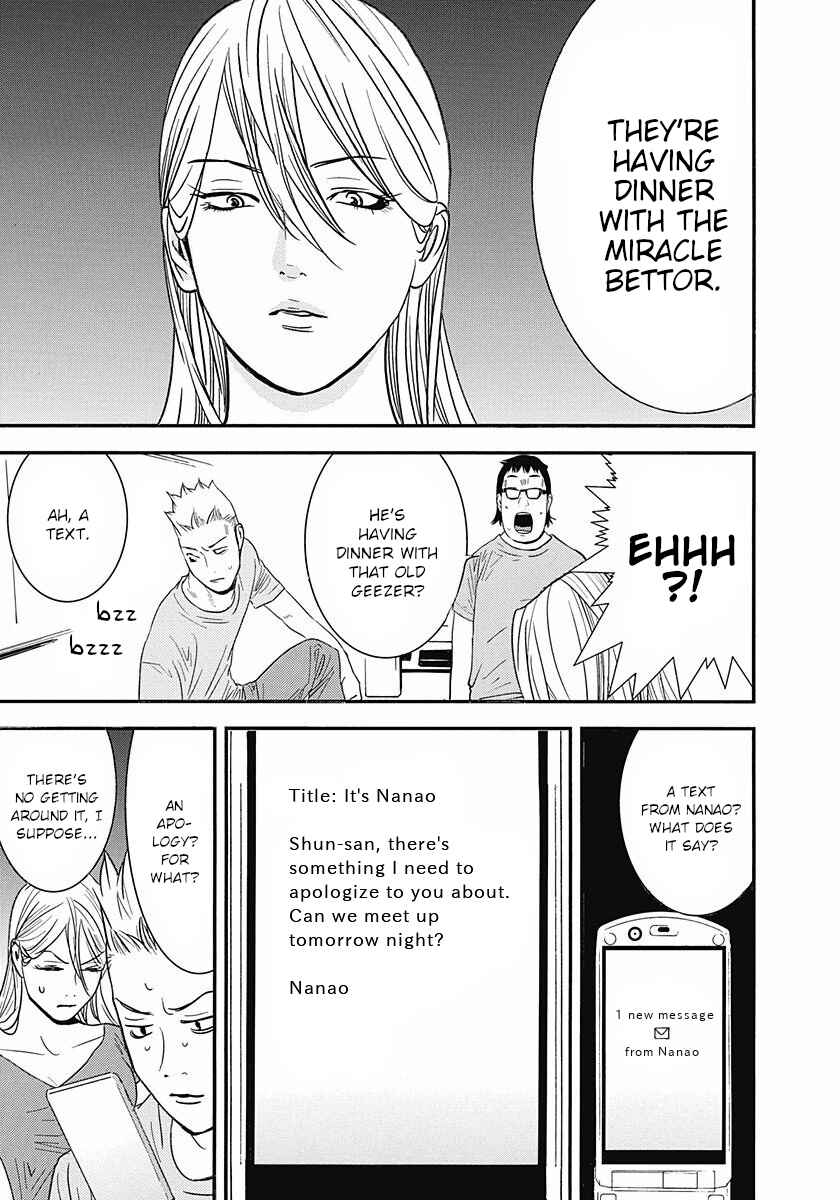 Winners Circle e Youkoso Chapter 7 - Page 3