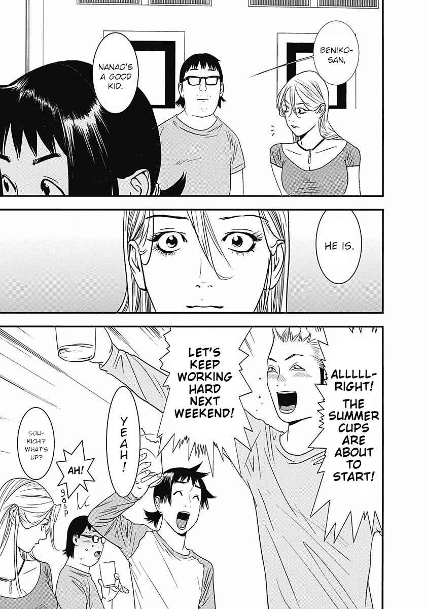 Winners Circle e Youkoso Chapter 7 - Page 31