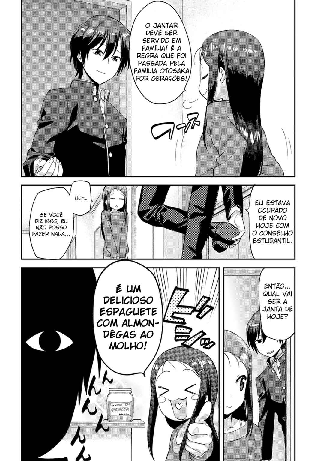 Charlotte Chapter 12 - Page 20