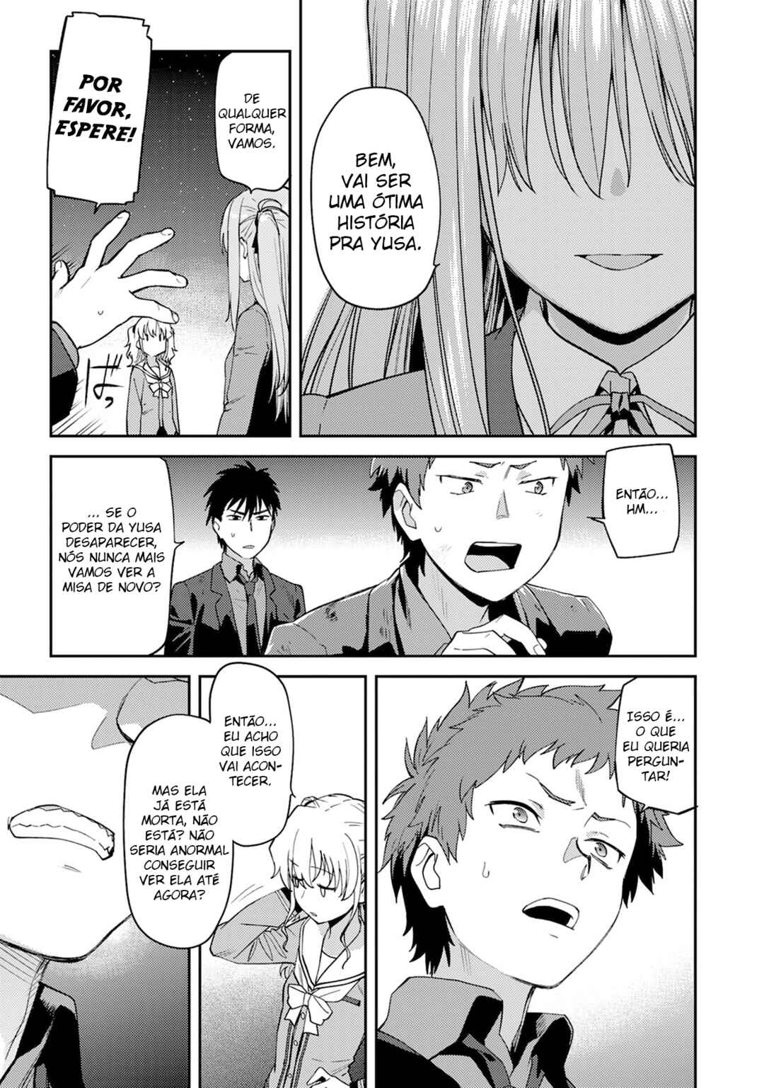 Charlotte Chapter 12 - Page 4