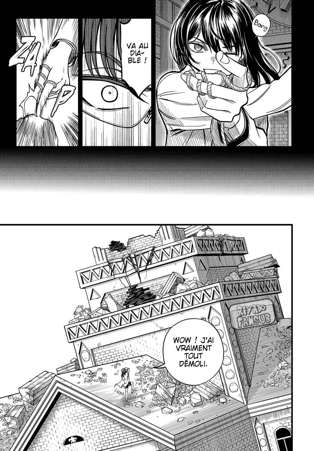 Toaru Majutsu no Index Gaiden - Toaru Kagaku no Mental Out Chapter 25 - Page 5