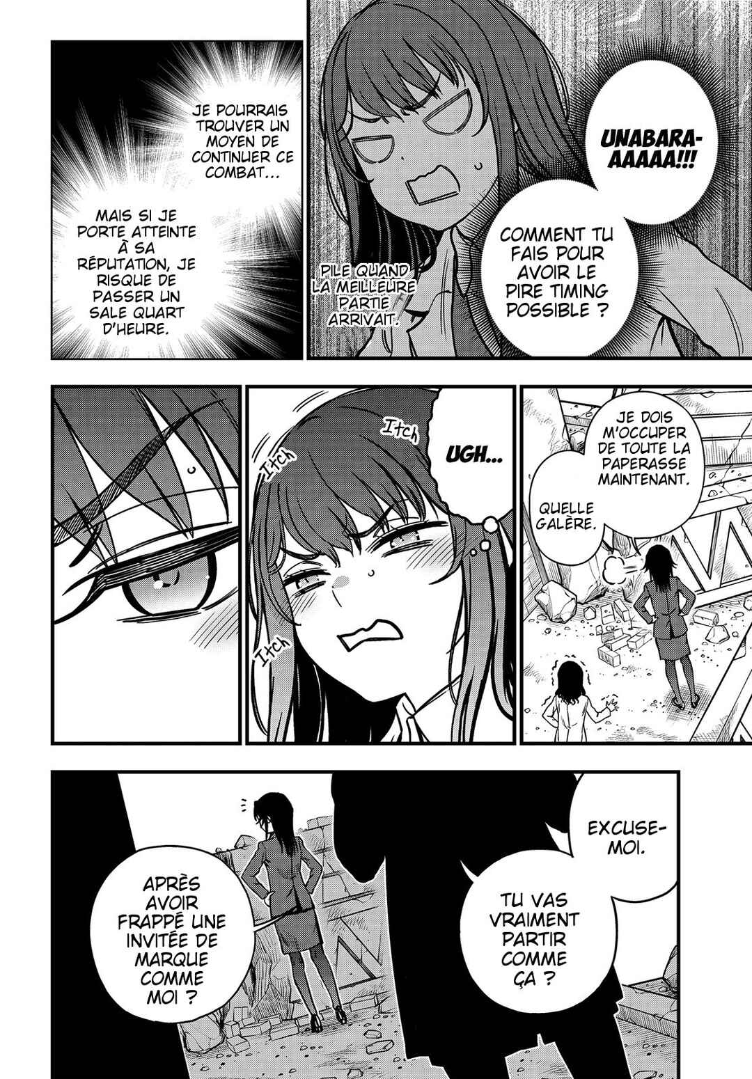 Toaru Majutsu no Index Gaiden - Toaru Kagaku no Mental Out Chapter 25 - Page 8