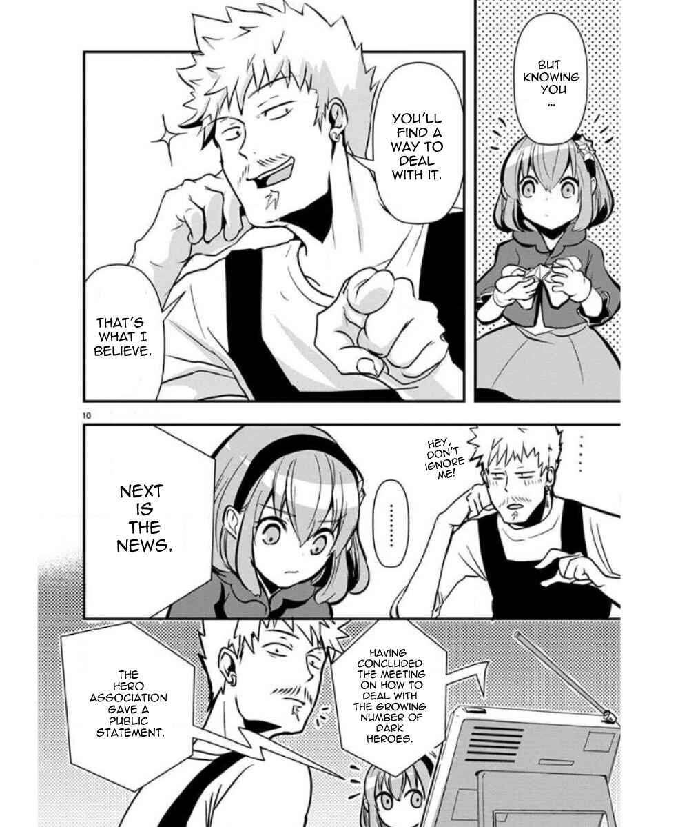 Ore to Hero to Mahou Shoujo Chapter 36 - Page 11