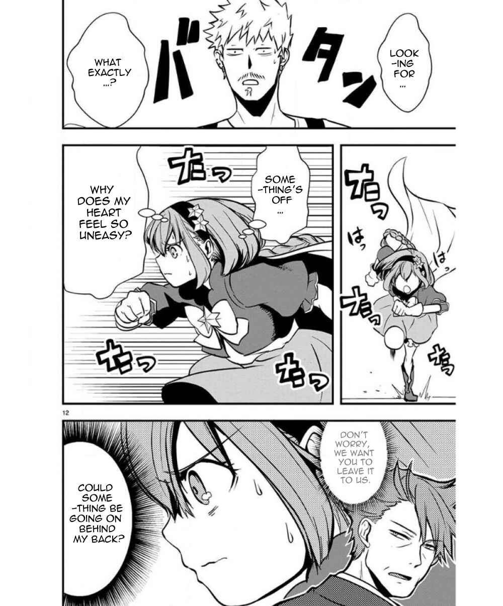 Ore to Hero to Mahou Shoujo Chapter 36 - Page 13