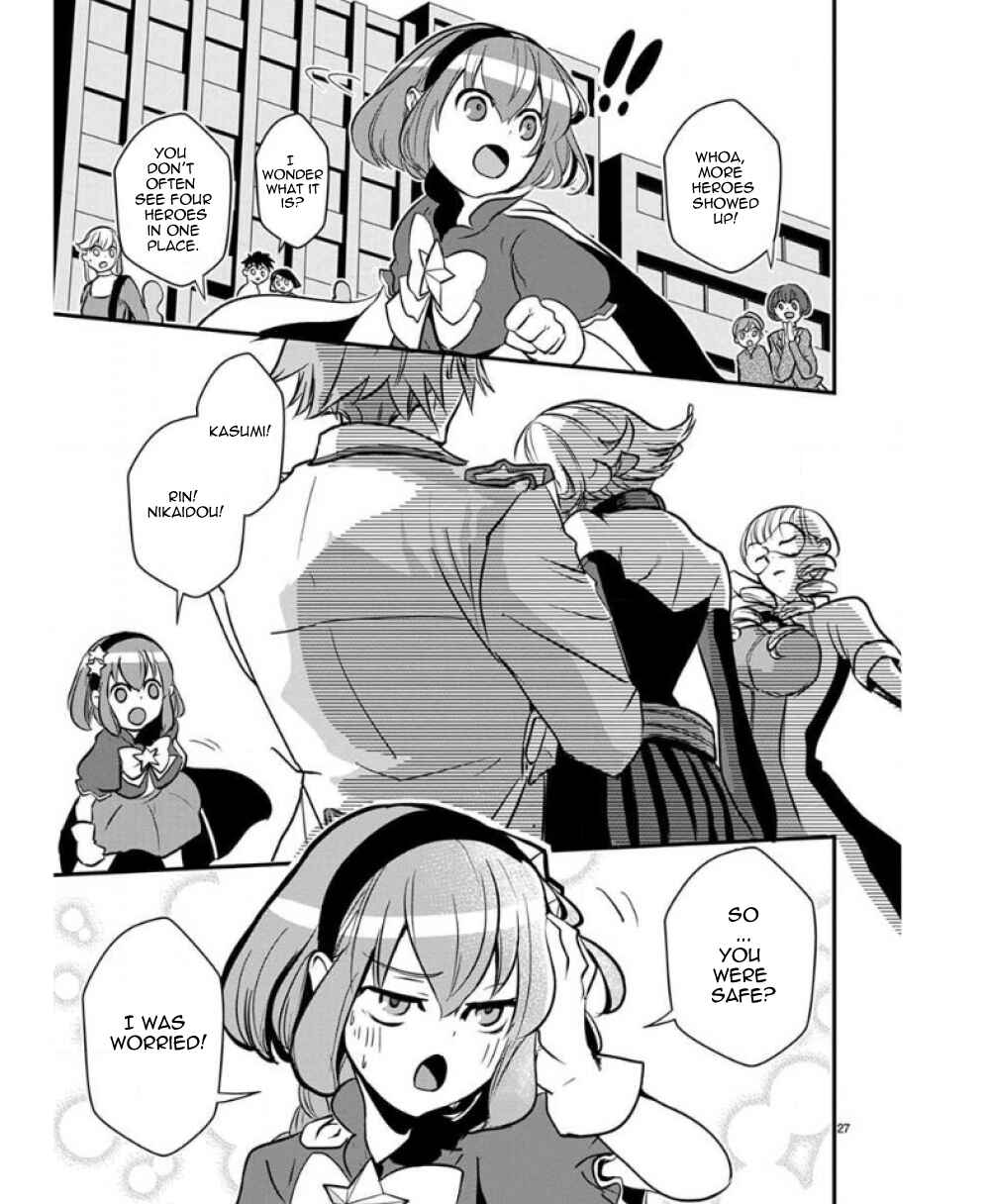 Ore to Hero to Mahou Shoujo Chapter 36 - Page 28