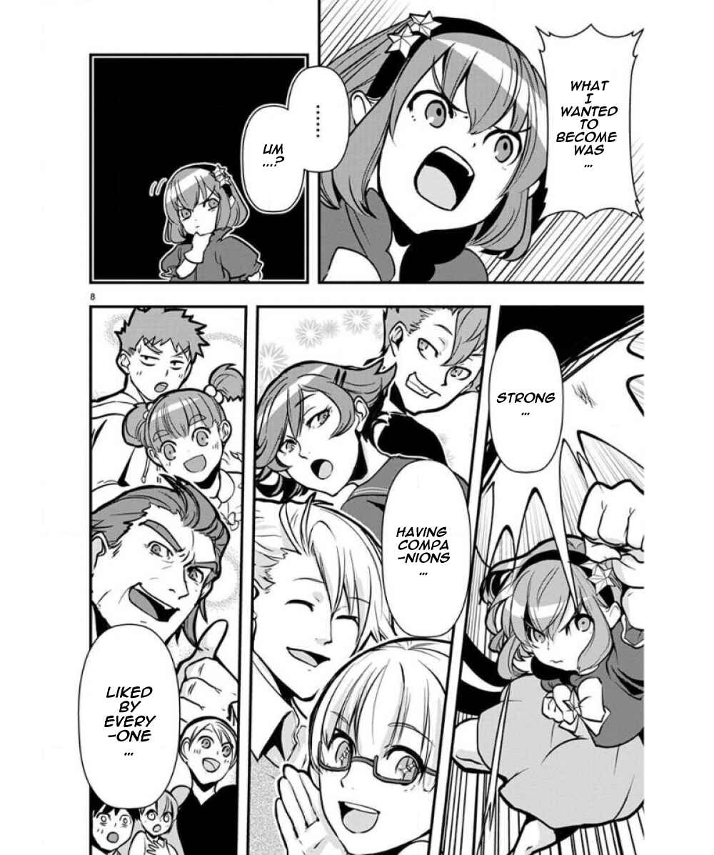 Ore to Hero to Mahou Shoujo Chapter 36 - Page 9