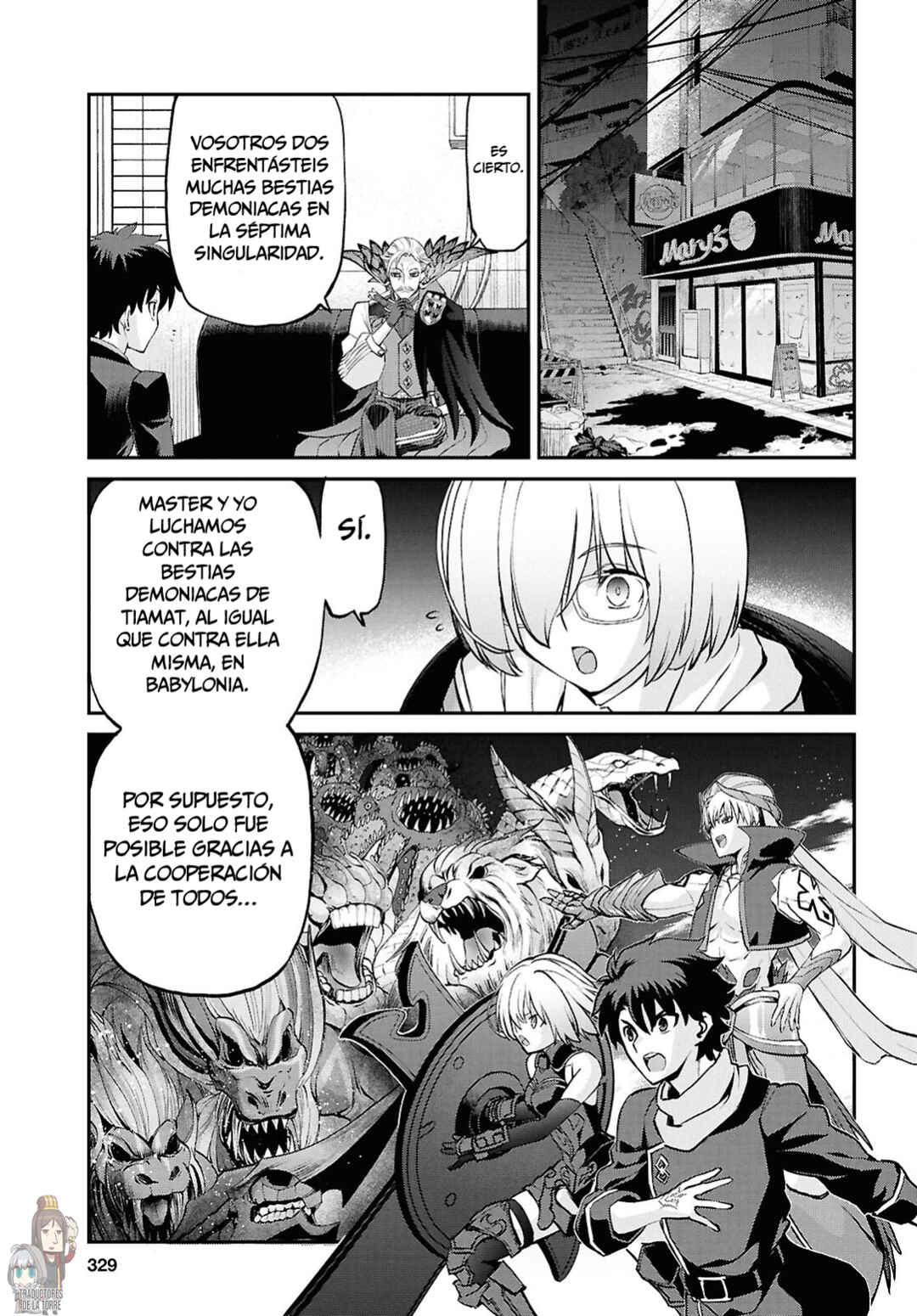 Fate/Grand Order -Epic of Remnant- Pseudo-Singularity I: Quarantined Territory of Malice, Shinjuku - Shinjuku Phantom Incident Chapter 26.1 - Page 13