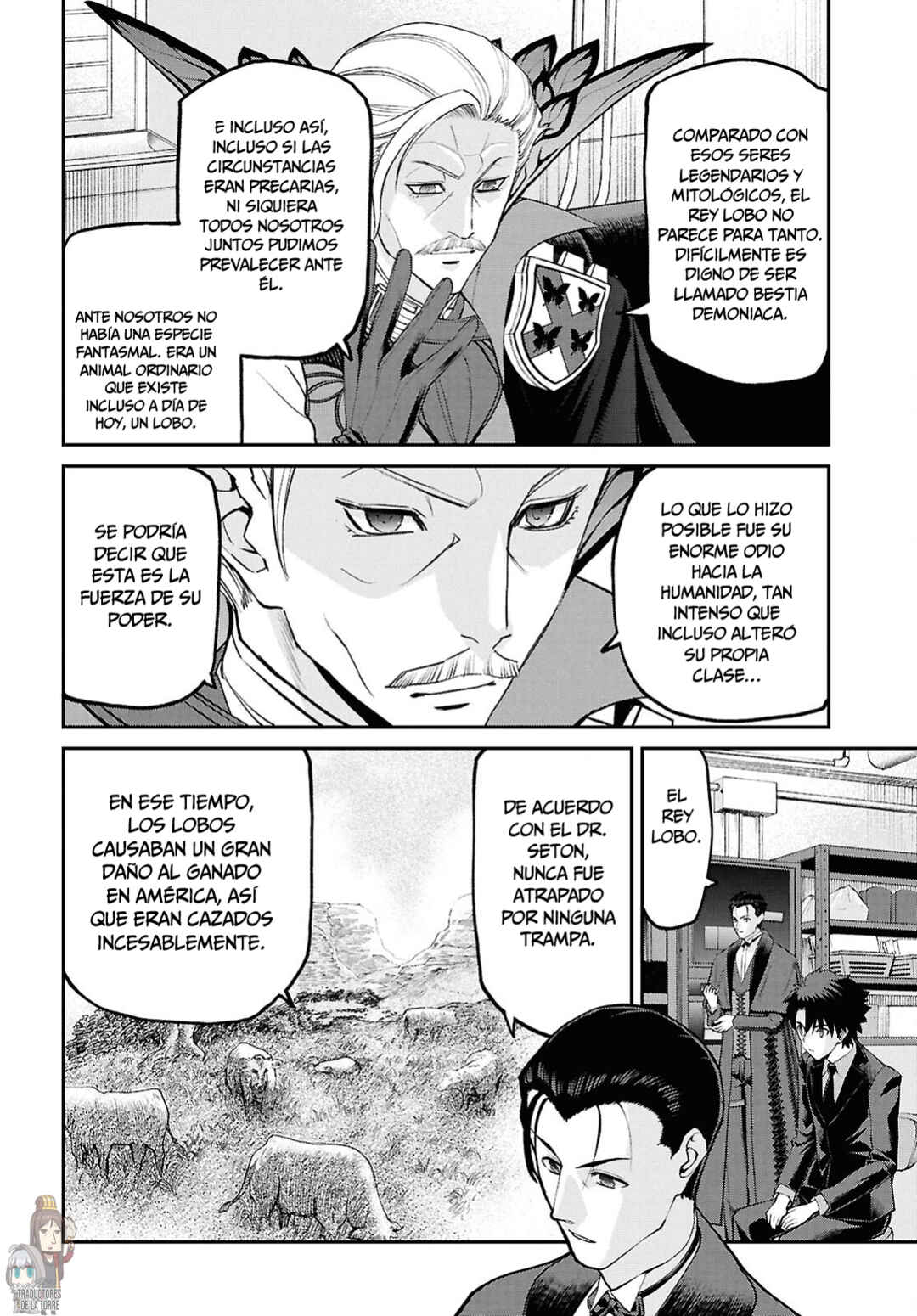 Fate/Grand Order -Epic of Remnant- Pseudo-Singularity I: Quarantined Territory of Malice, Shinjuku - Shinjuku Phantom Incident Chapter 26.1 - Page 14