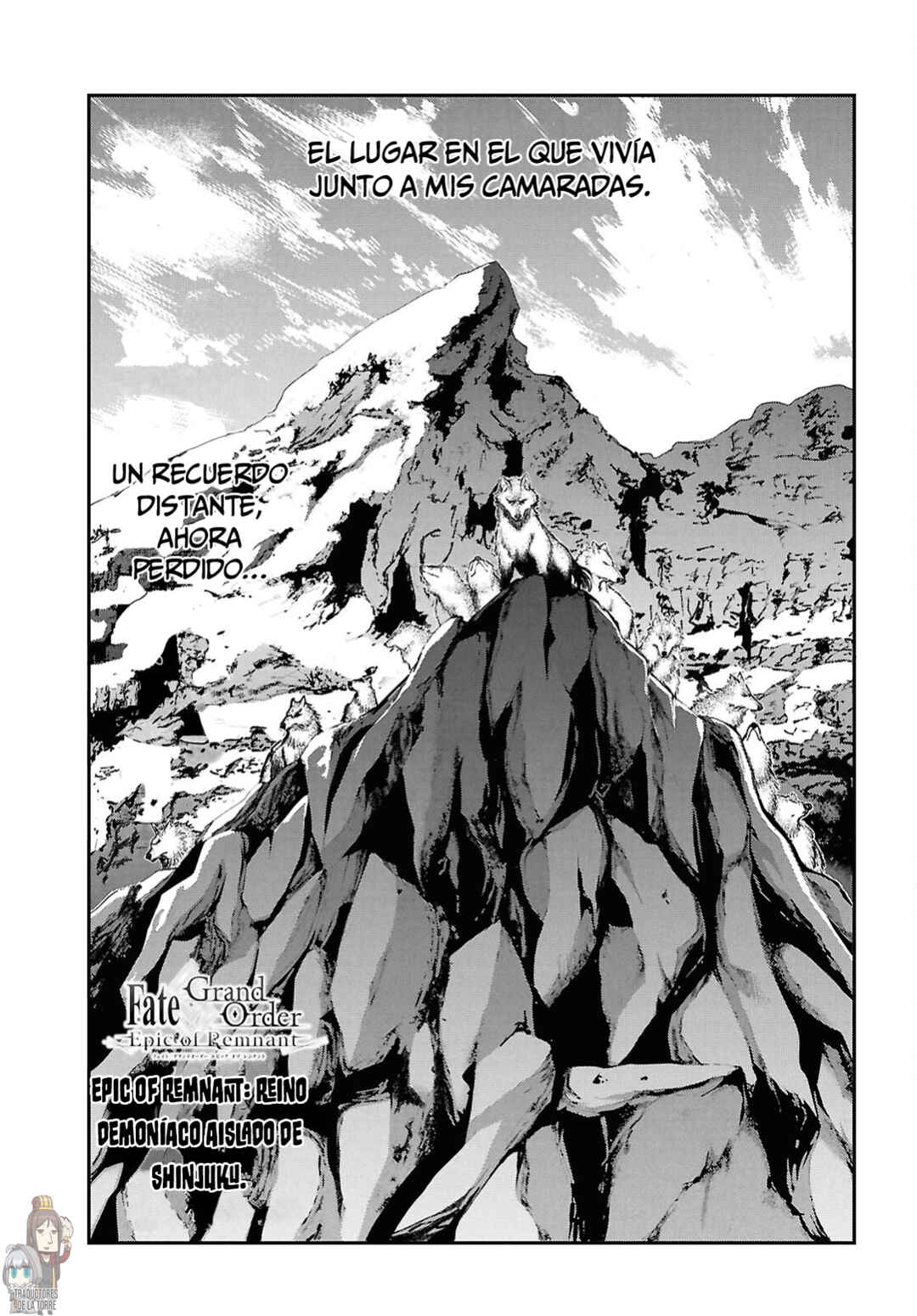 Fate/Grand Order -Epic of Remnant- Pseudo-Singularity I: Quarantined Territory of Malice, Shinjuku - Shinjuku Phantom Incident Chapter 26.1 - Page 5