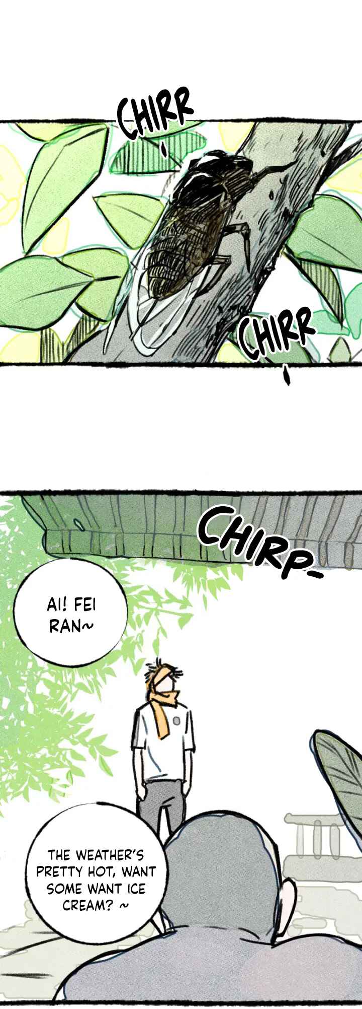 Two Way Trial - Youth Chapter 7 - Page 17
