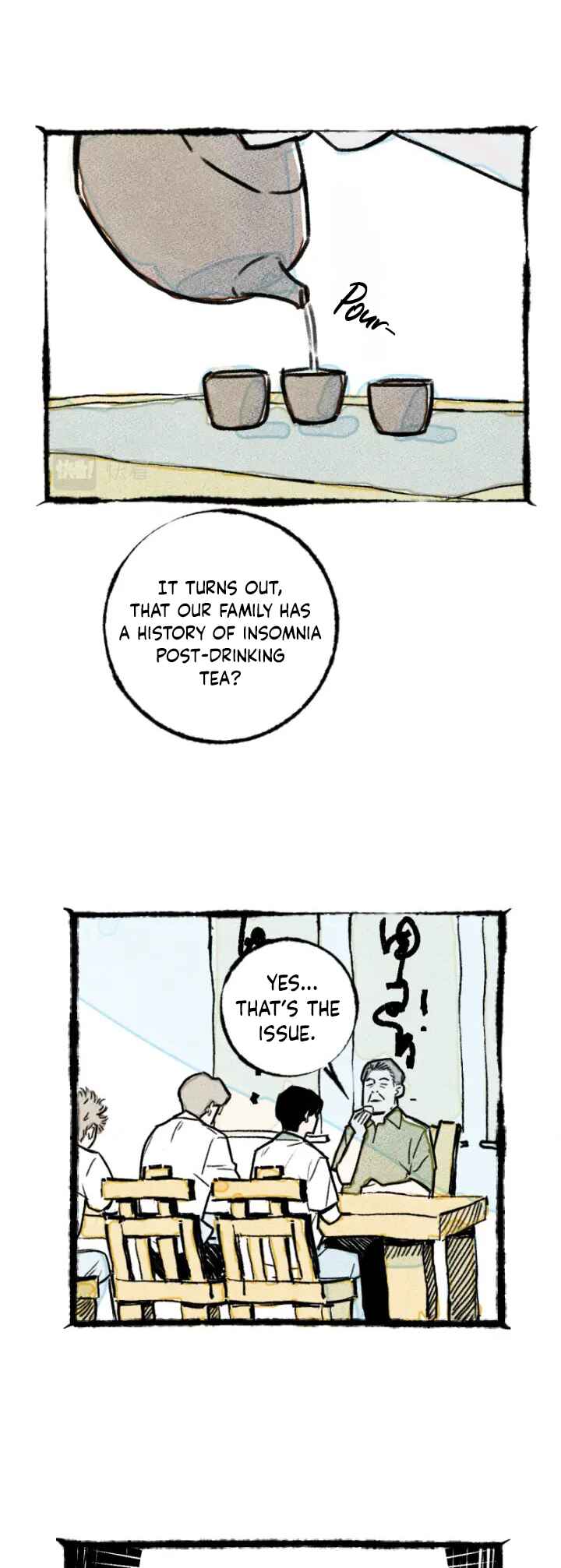 Two Way Trial - Youth Chapter 7 - Page 36