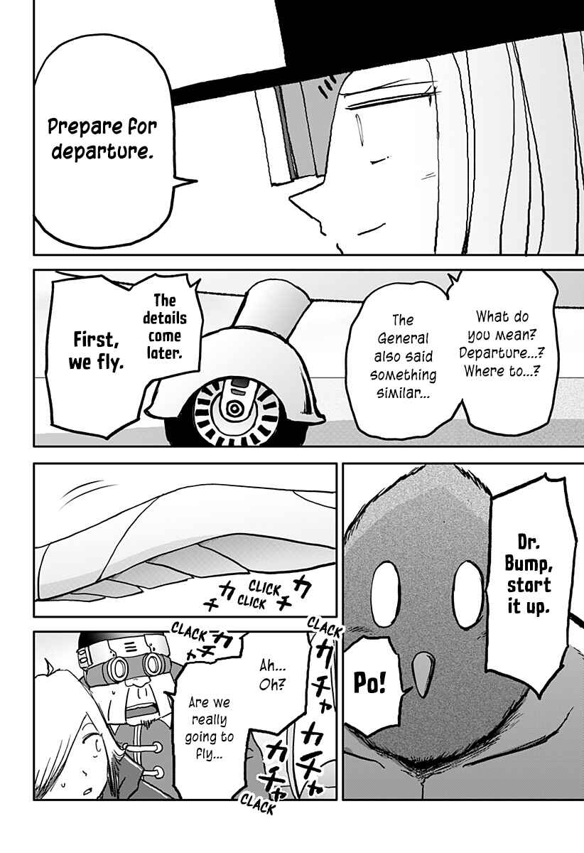 Dragon no Ko Chapter 37 - Page 10
