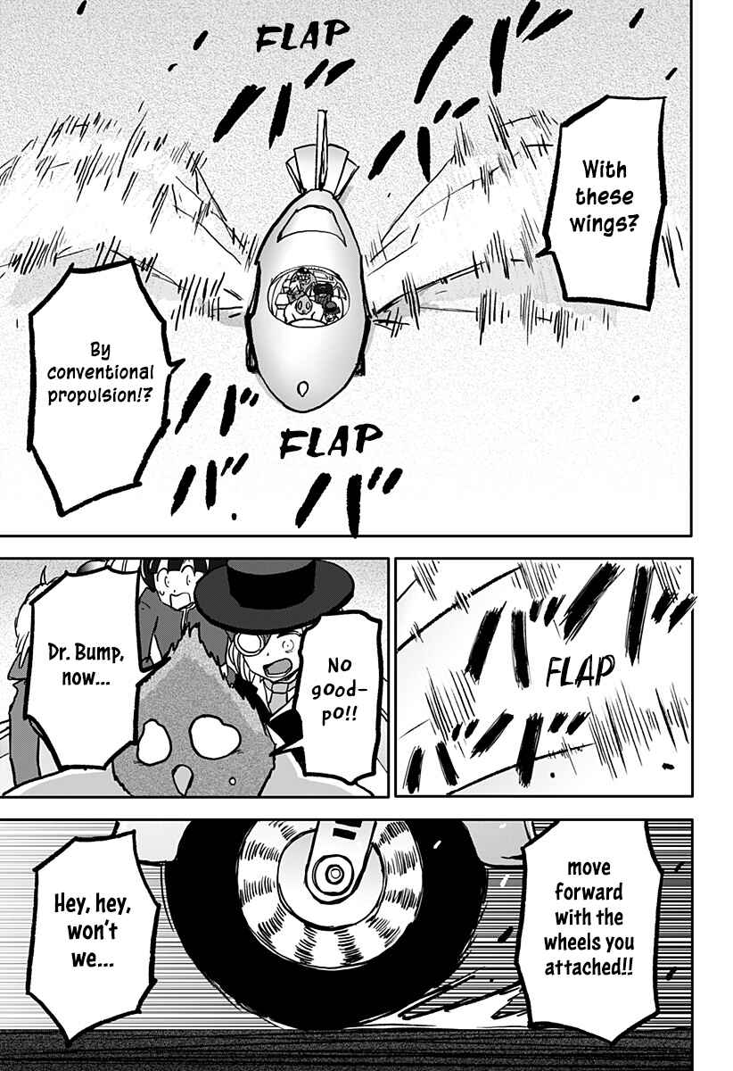 Dragon no Ko Chapter 37 - Page 11