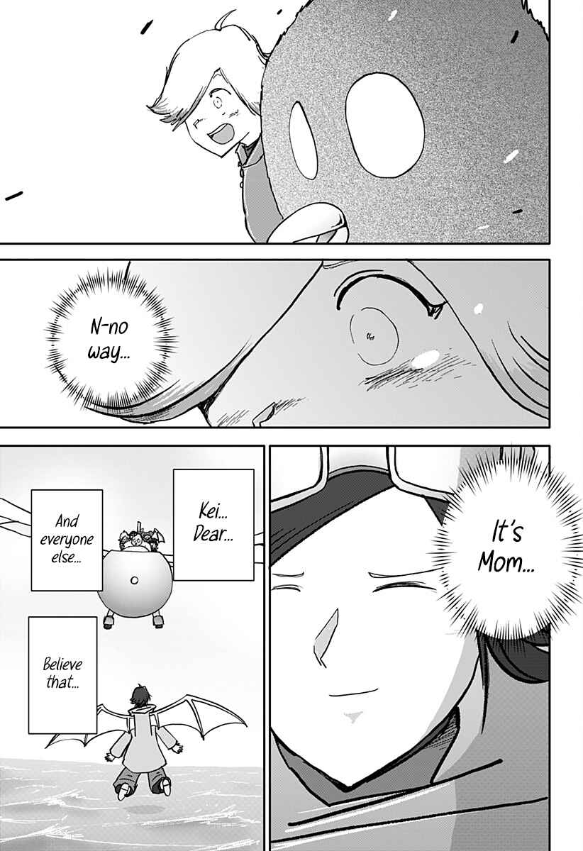 Dragon no Ko Chapter 37 - Page 17