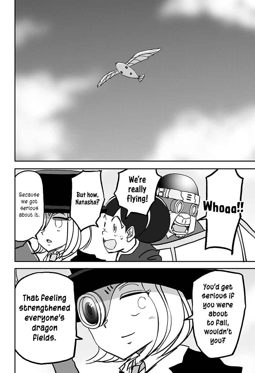 Dragon no Ko Chapter 37 - Page 19