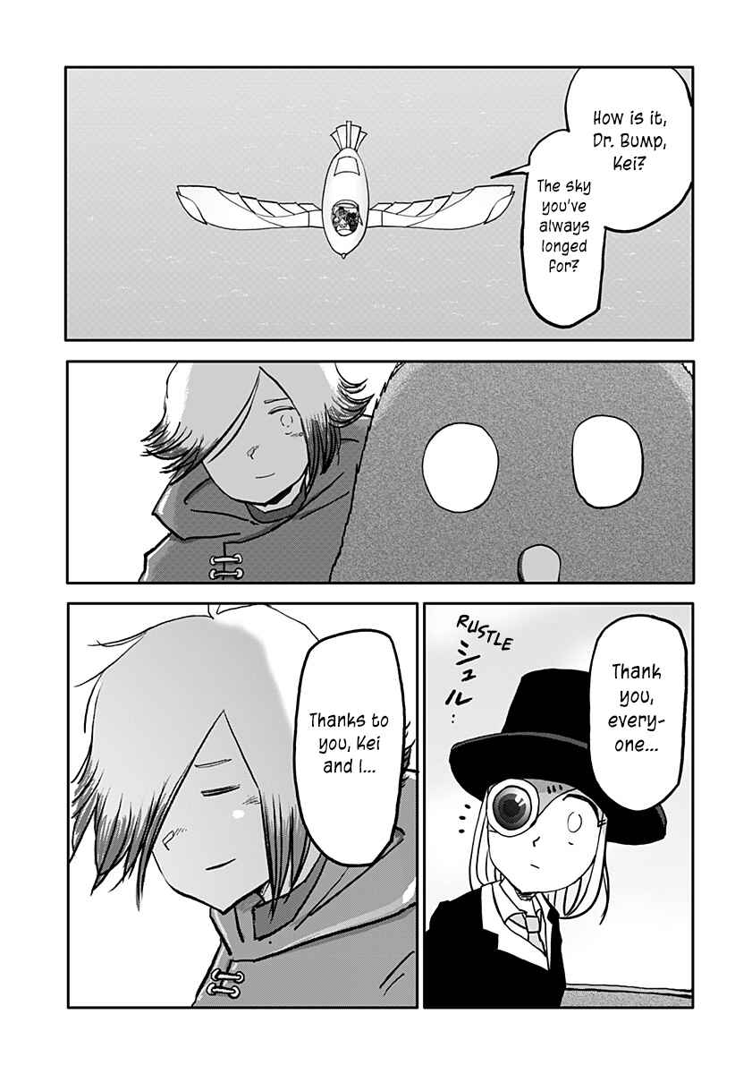 Dragon no Ko Chapter 37 - Page 20