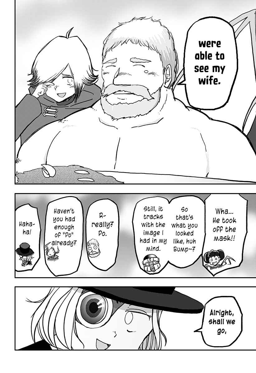 Dragon no Ko Chapter 37 - Page 21
