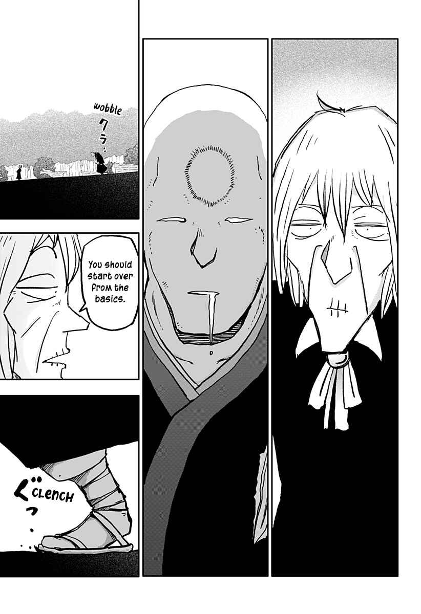 Dragon no Ko Chapter 37 - Page 26