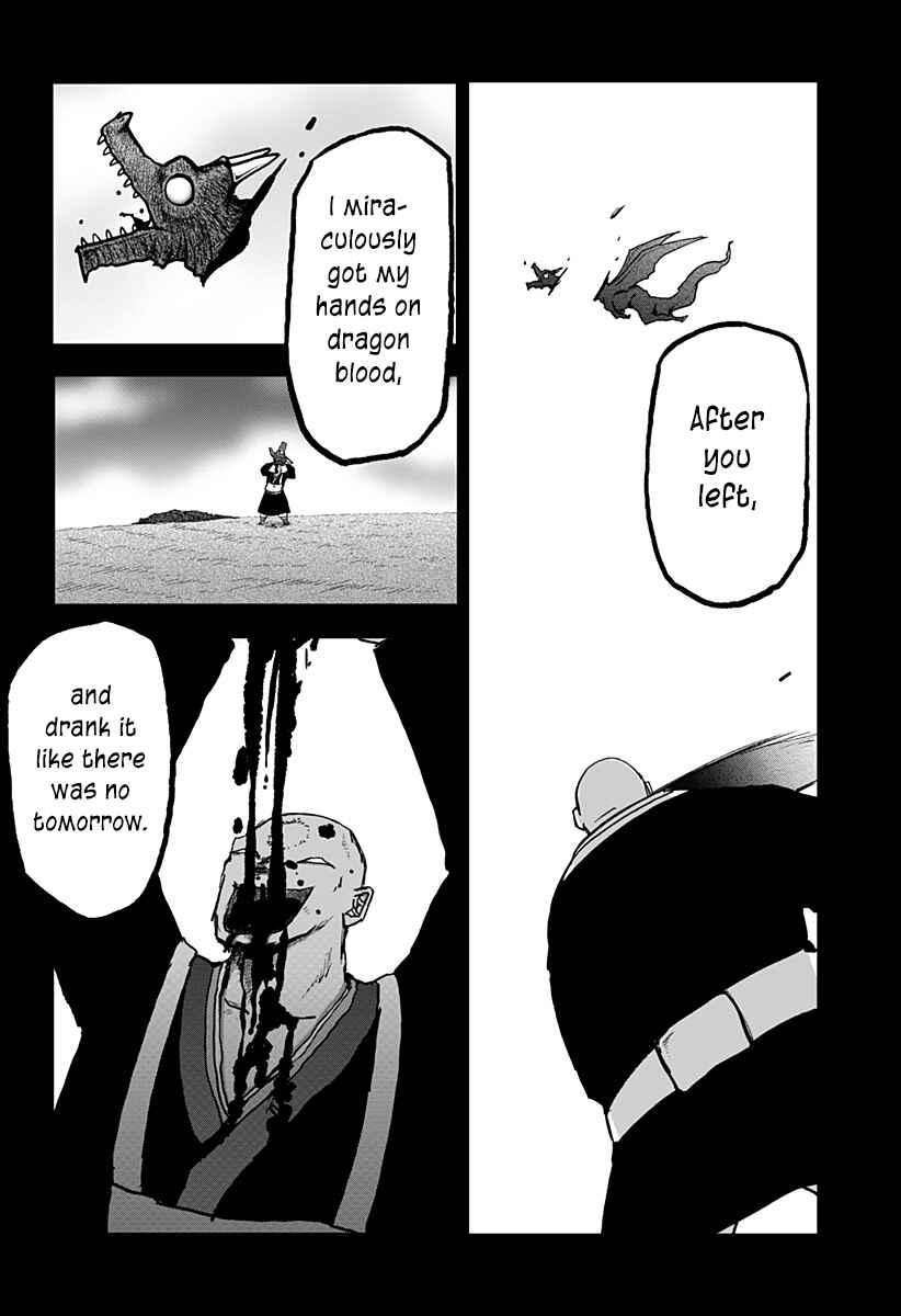 Dragon no Ko Chapter 37 - Page 29