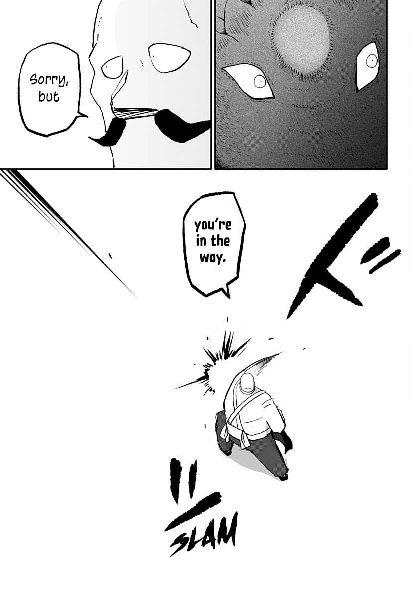 Dragon no Ko Chapter 37 - Page 34